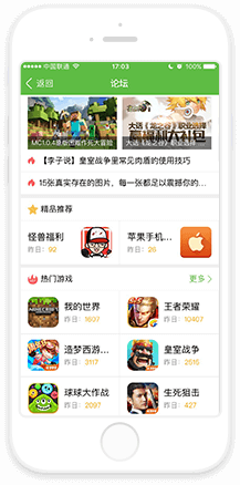 外甥一声吼舅舅直接烧了