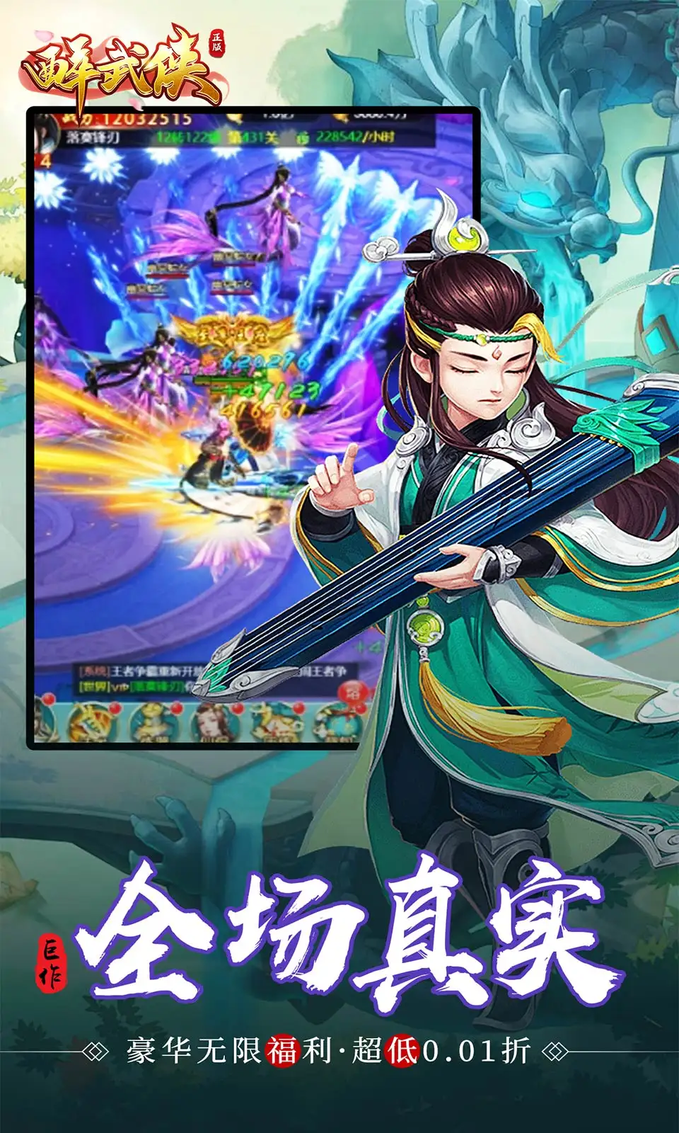 程潇沙一汀内娱必吃榜上新了