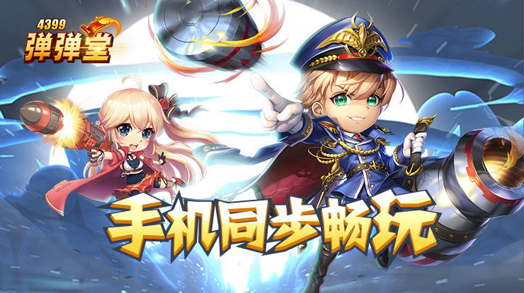 http:色情日本com畅玩版