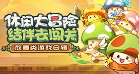 歌手