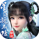 精彩瞬间见证中俄元首友谊
