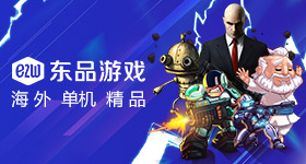 柬埔寨一中国地产商遇害