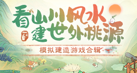 王濛瘦成鹿晗了