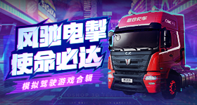 武契奇不寻求再当总统