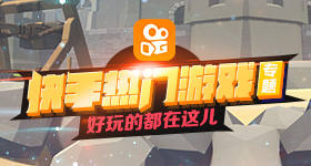 创新中国的硬核底气