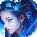 习近平用三句诗喻中俄关系