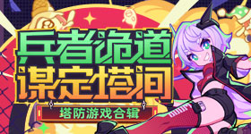 普京离京对送行人群微笑点头致意