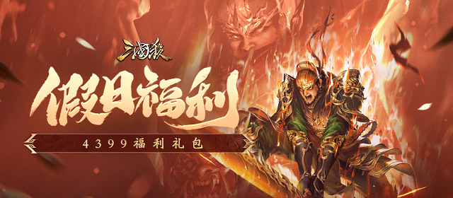 一句是不是差班把老师问沉默了
