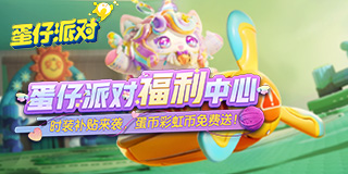 水果含糖量刺客