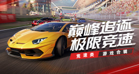 归鸾是逐玉吗