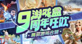 青青草成人免费现看