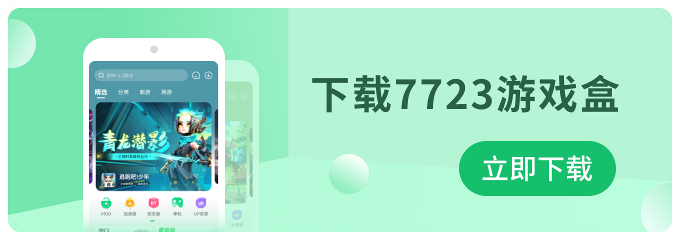 长月烬明没人给陈都灵打