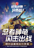 刘强东最新内部讲话