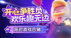 亚洲AV色香蕉一区二区三区老师冰川版