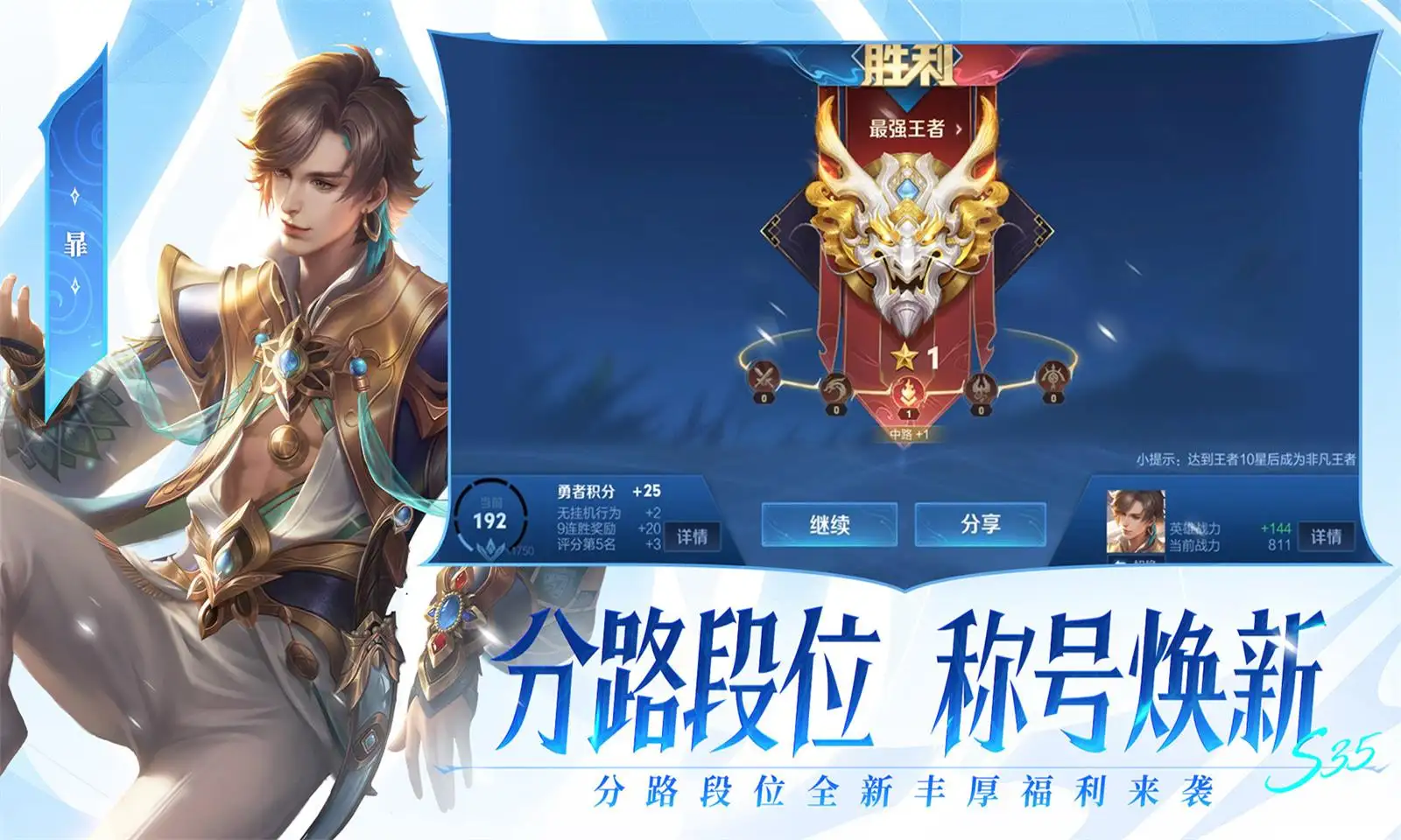 戴维没关注凯凯