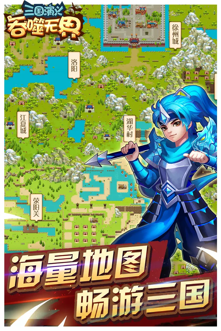 詹姆斯说不会再去重建球队