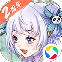 孙颖莎世乒赛第冠
