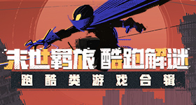 奚梦瑶婚礼珠宝