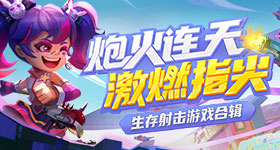 朱自清散文率超