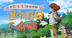 程潇沙一汀内娱必吃榜上新了