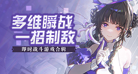 赶着吃饭的路上被王玉雯加橙了