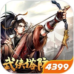 杨紫曹磊对手戏