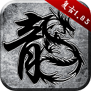 GOGOGO免费高清在线观看电视剧自动化版